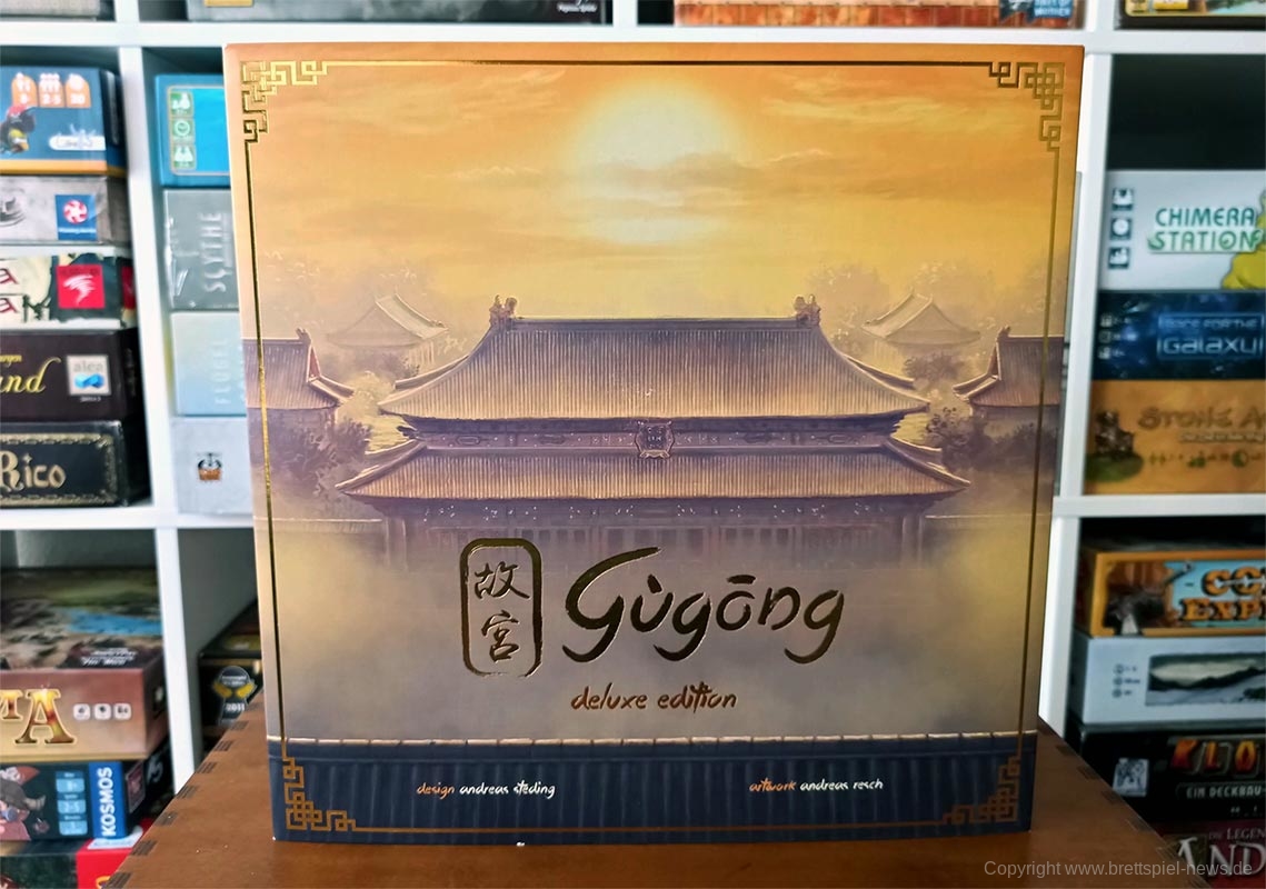 TEST // GUGONG – THE FORBIDDEN CITY