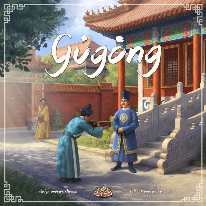 The Forbidden City heißt jetzt Gùgōng