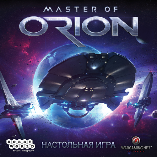 PC Legende Master of Orion kommt in die Spieleschmiede