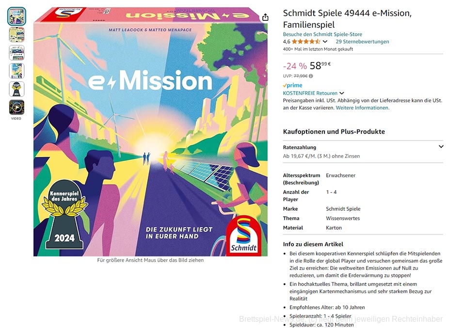 e mission1