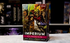 Test | Imperium Classics