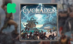 Cyclades: Legendary Edition