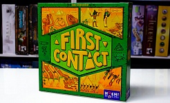 TEST // FIRST CONTACT