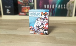 Test | Iluliaq