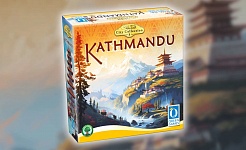 Kathmandu