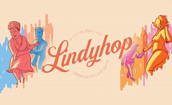 Lindyhop