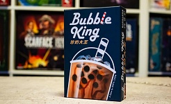 Test | Bubble King