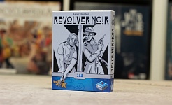 Test | Revolver Noir