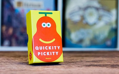 Test | Quickety Pickety