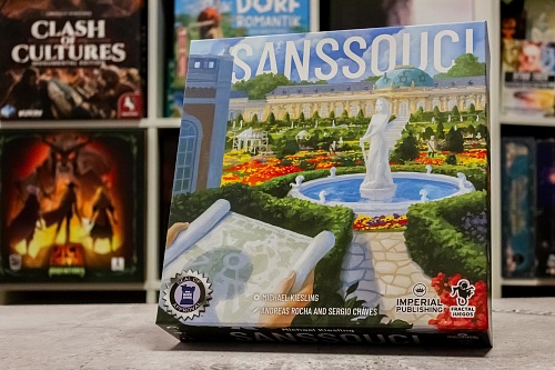 Test | Sanssouci